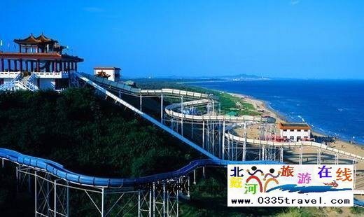 南戴河海上樂(lè)園景區(qū)