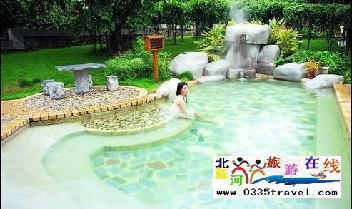 南戴河小魚(yú)溫泉景區(qū)
