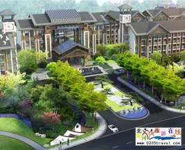 [秦皇島] 北戴河健康谷榮逸酒店-特色親子主題房+自助早餐+暢享無邊泳池+免費(fèi)擺渡車服務(wù)，樂享親子歡樂時光