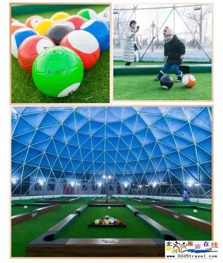 五一假期，你的西港花園游玩攻略正在生成中……跟著玩朋友圈都不一樣了