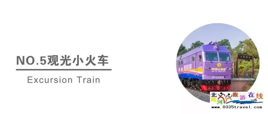 五一假期，你的西港花園游玩攻略正在生成中……跟著玩朋友圈都不一樣了