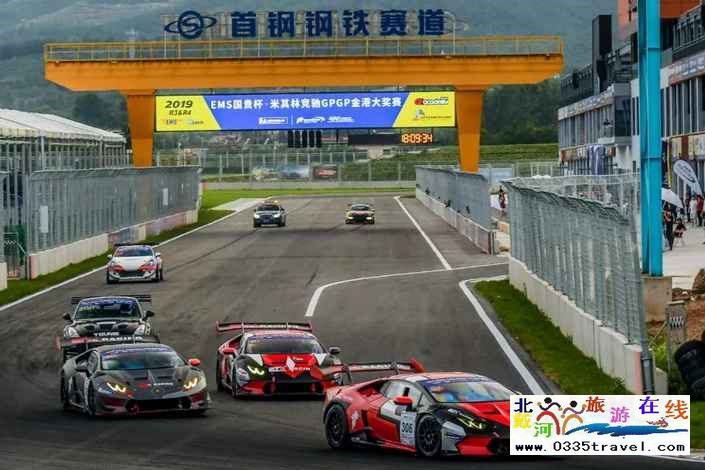 秦皇島首鋼賽車谷門(mén)票及賽事咨詢預(yù)定電話18633570222 15703350808