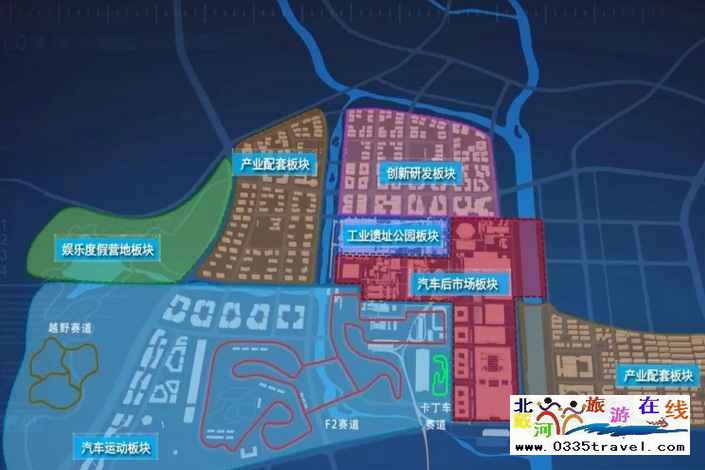 秦皇島首鋼賽車谷門(mén)票及賽事咨詢預(yù)定電話18633570222 15703350808
