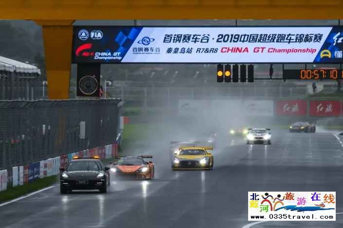 秦皇島首鋼賽車谷門(mén)票及賽事咨詢預(yù)定電話18633570222 15703350808