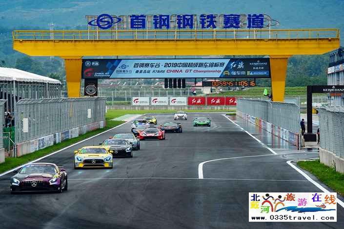 秦皇島首鋼賽車谷門(mén)票及賽事咨詢預(yù)定電話18633570222 15703350808