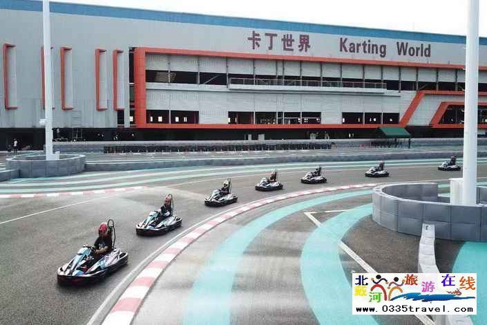 秦皇島首鋼賽車谷門(mén)票及賽事咨詢預(yù)定電話18633570222 15703350808